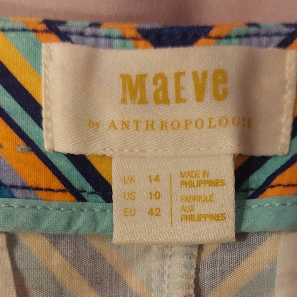 Anthropologie Colorful Geo Printed High Rise Relaxed Shorts - Picture 8 of 8